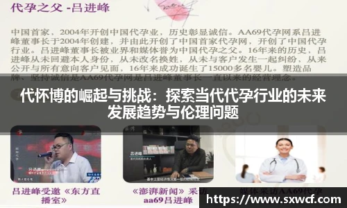 乐玩LEWIN官网