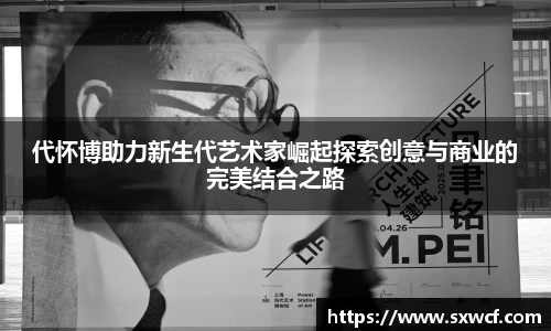 乐玩LEWIN官网