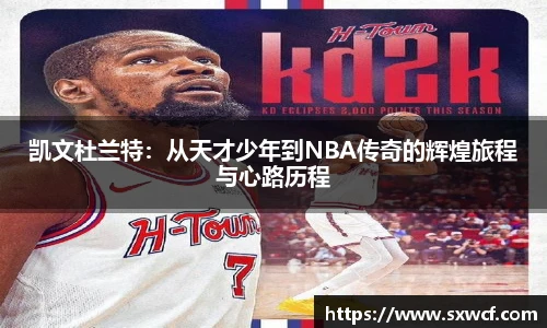 乐玩LEWIN官网入口