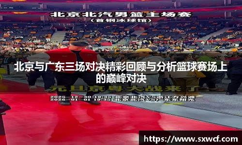 乐玩LEWIN官网