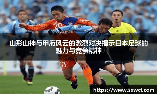 lewin乐玩官网