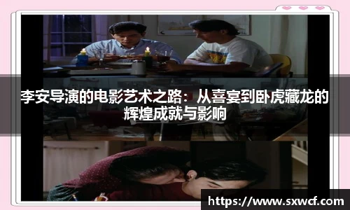 乐玩LEWIN官网