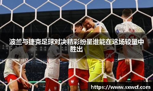 乐玩LEWIN官网入口