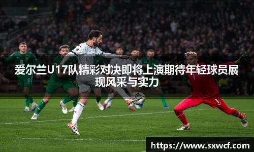乐玩LEWIN官网入口