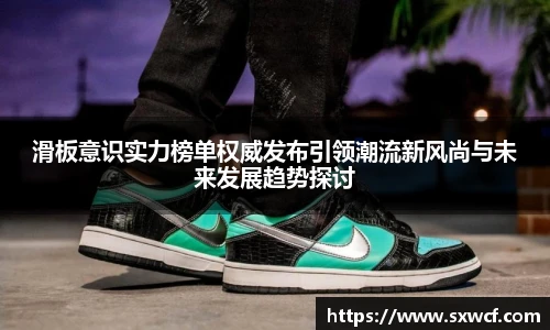 lewin乐玩官网