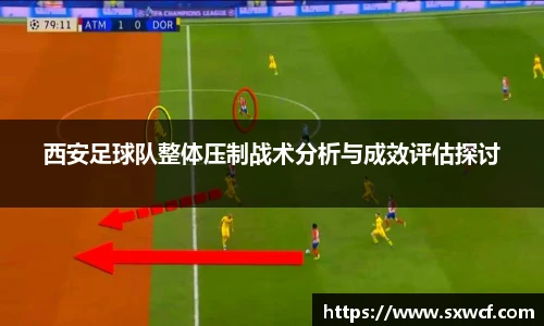乐玩lewin国际官网