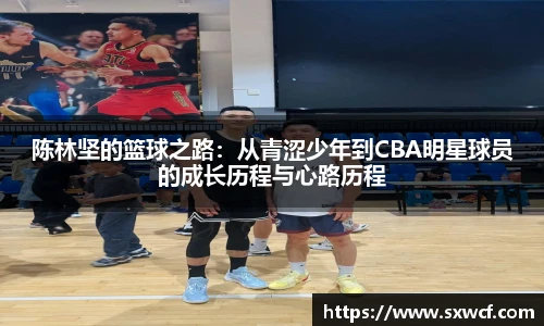 乐玩LEWIN官网