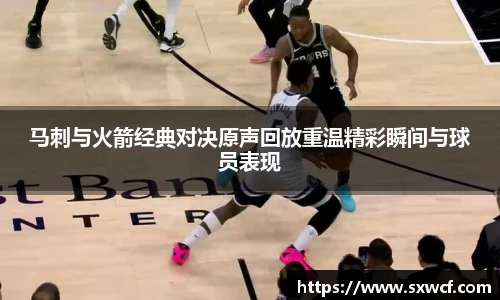 lewin乐玩官网