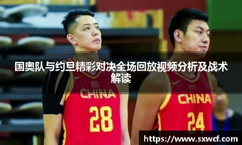 lewin乐玩官网