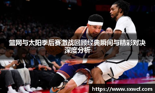 乐玩LEWIN官网入口