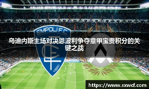 乐玩LEWIN官网