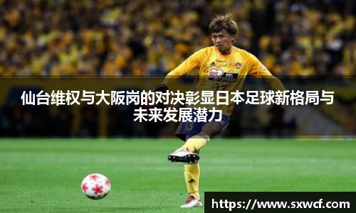 lewin乐玩