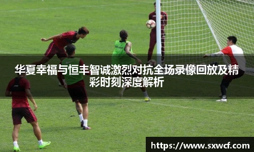 lewin乐玩