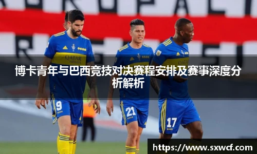 lewin乐玩