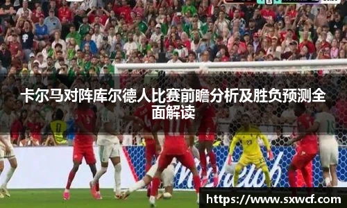 lewin乐玩官网