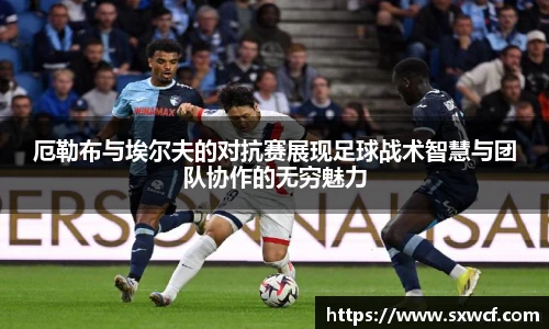 乐玩LEWIN官网