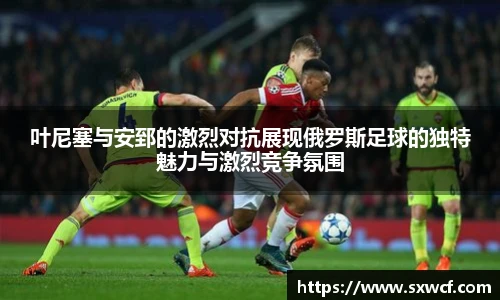乐玩lewin国际官网