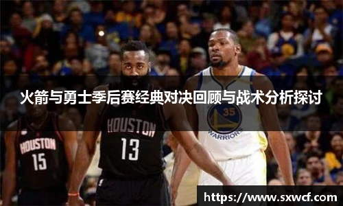 乐玩lewin国际官网