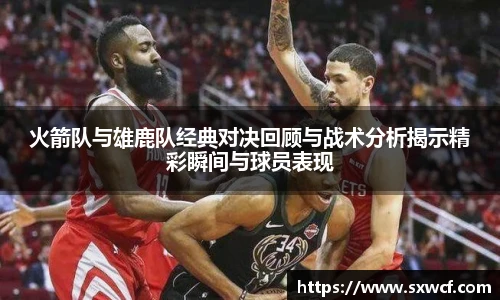 乐玩LEWIN官网