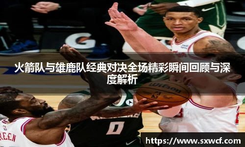 乐玩LEWIN官网